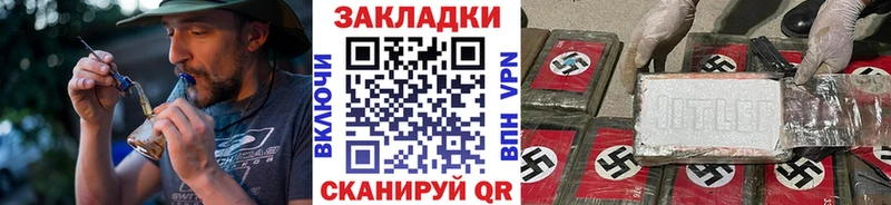 Названия наркотиков Старый Крым СОЛЬ  Меф мяу мяу  КОКАИН  АМФЕТАМИН  Галлюциногенные грибы  ТГК  Каннабис  Гашиш 