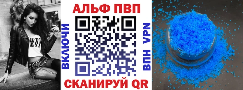 ссылка на мегу tor  Старый Крым  А ПВП СК 