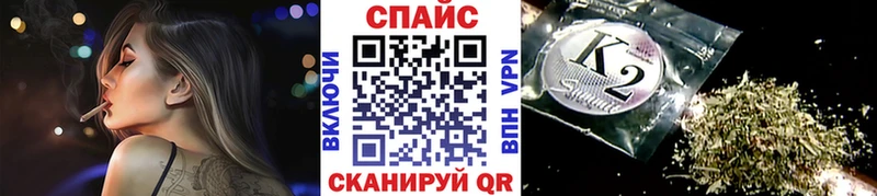 купить наркоту  Старый Крым  hydra ссылки  БУТИРАТ жидкий экстази 