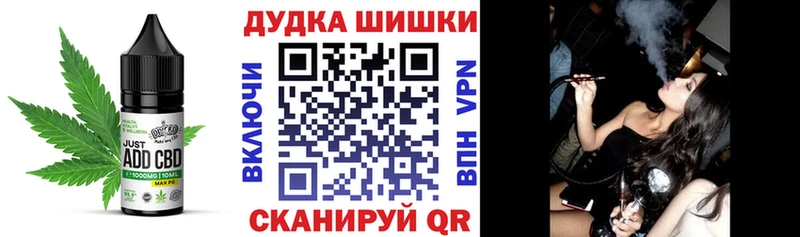 кракен   Старый Крым  darknet официальный сайт  Cannafood конопля 