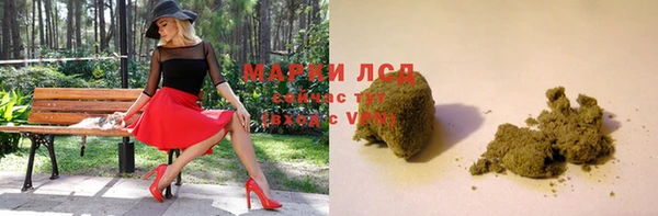 а пвп мука Аркадак