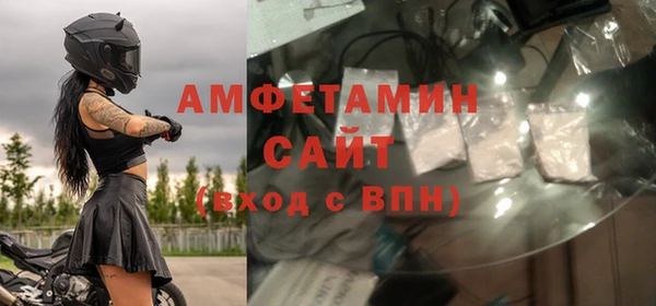 а пвп мука Аркадак