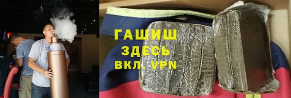 а пвп мука Аркадак