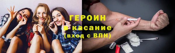 apvp Армянск