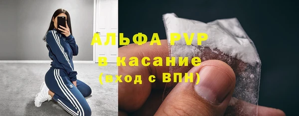 а пвп мука Аркадак