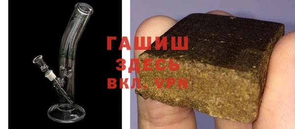 а пвп мука Аркадак