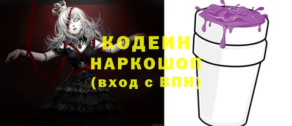 а пвп мука Аркадак