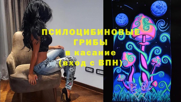 MDMA Premium VHQ Арсеньев