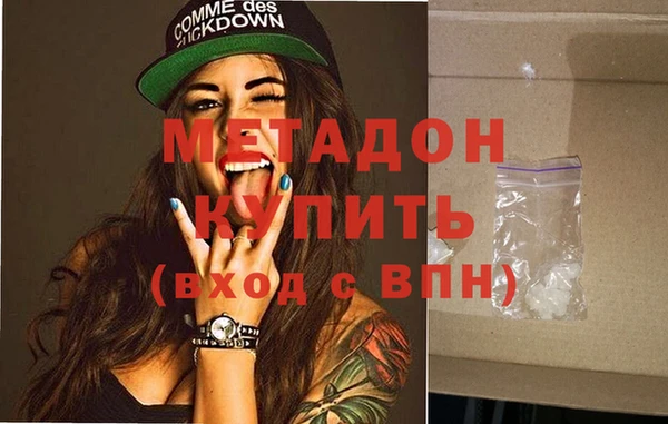 а пвп мука Аркадак