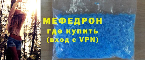 apvp Армянск