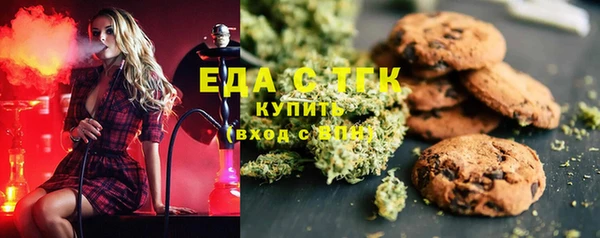 MDMA Premium VHQ Арсеньев
