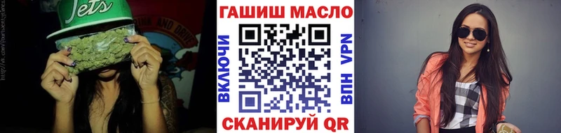 гидра как войти  Старый Крым  ТГК Wax 